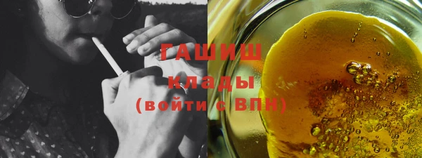бошки Белоозёрский