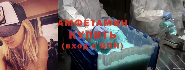 бошки Белоозёрский