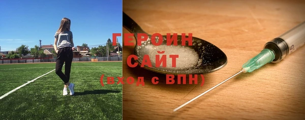 бошки Белоозёрский