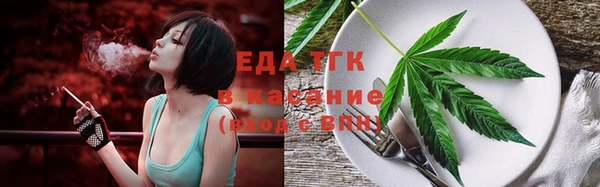 кокс Белокуриха