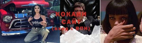 бошки Белоозёрский