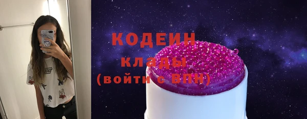 бошки Белоозёрский