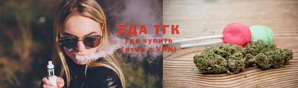 кокс Белокуриха