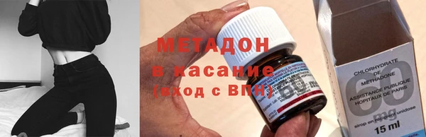 кокс Белокуриха