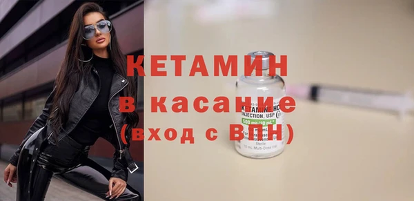 бошки Белоозёрский