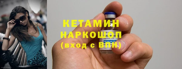 кокс Белокуриха