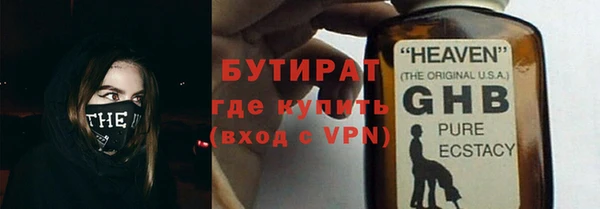бошки Белоозёрский