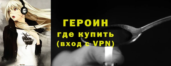 кокс Белокуриха
