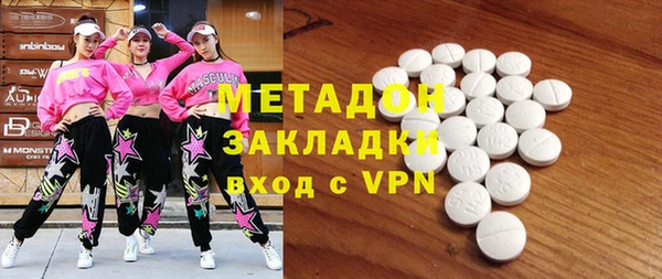 бошки Белоозёрский