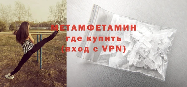 бошки Белоозёрский
