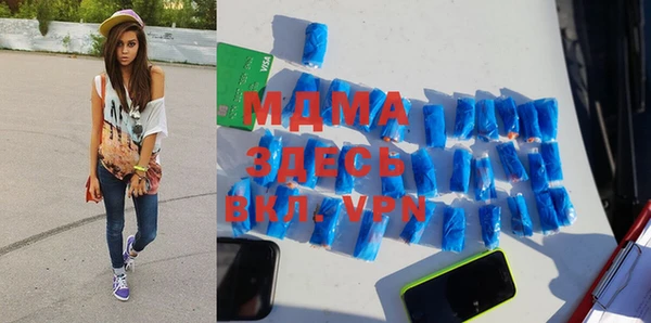 кокс Белокуриха