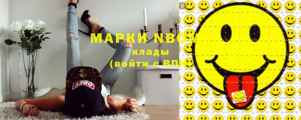 бошки Белоозёрский