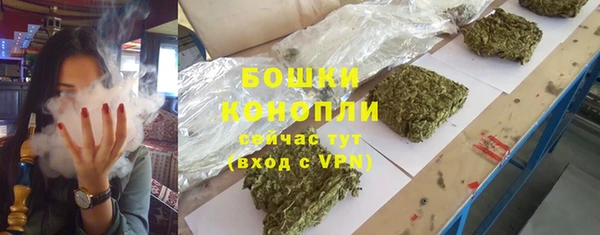 бошки Белоозёрский