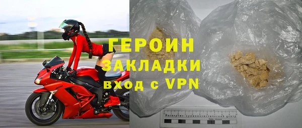 кокс Белокуриха