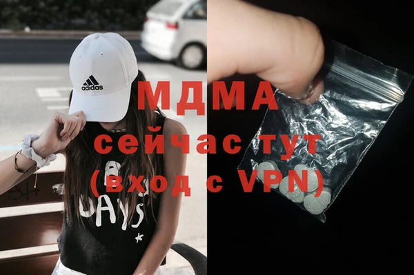 кокс Белокуриха
