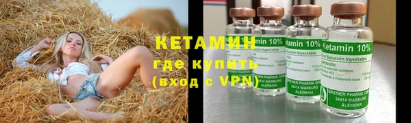 бошки Белоозёрский