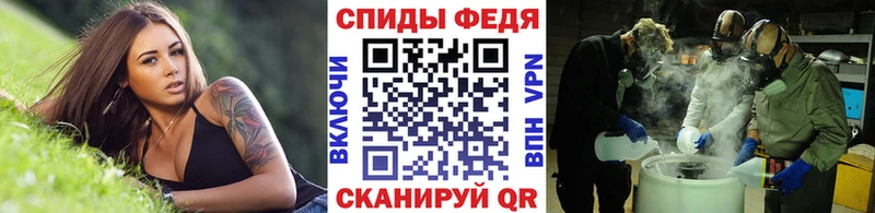 площадка наркотические препараты  kraken ССЫЛКА  Надым  МЕТАМФЕТАМИН винт 