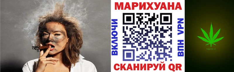 Бошки марихуана марихуана  МЕГА маркетплейс  Надым  где купить наркоту 